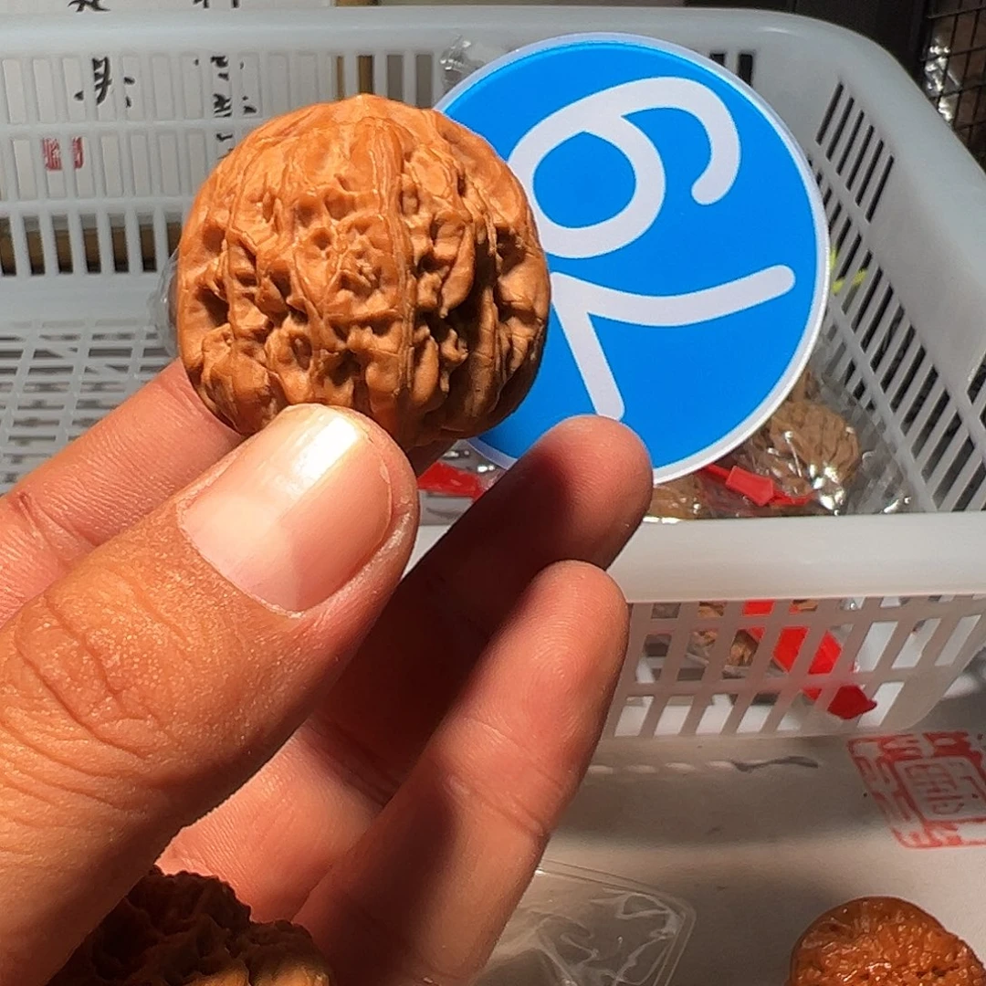 浔***汐文玩核桃，蓝色79号