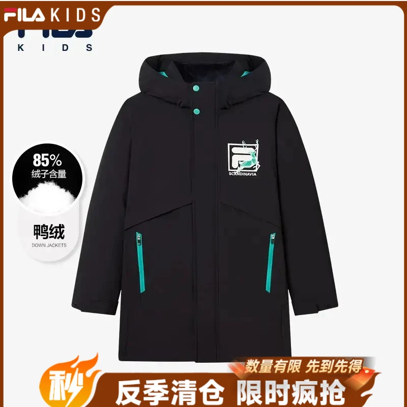 FILA斐乐儿童羽绒服冬季休闲保暖中长款多防羽绒外套K62B442996U