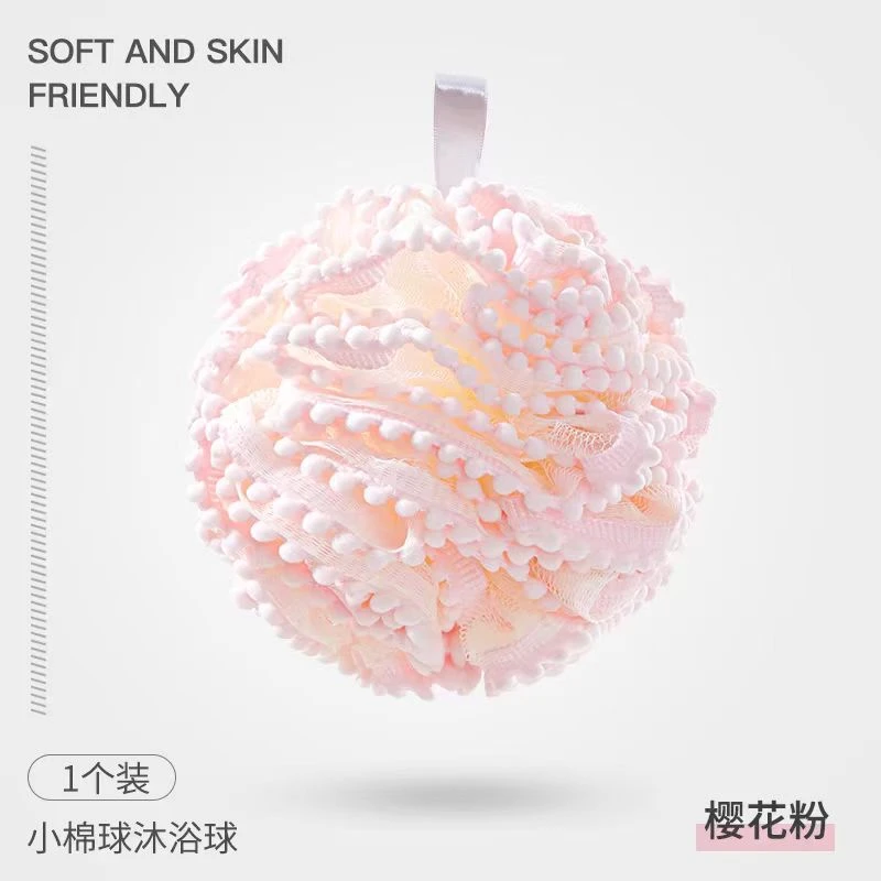 【仁哲特惠】沐浴花球高档不散超柔软 颜色随机发