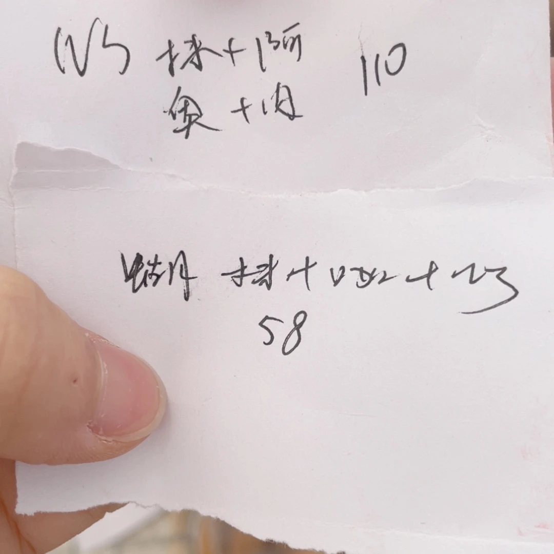 景德镇陶瓷艺术品欧*米