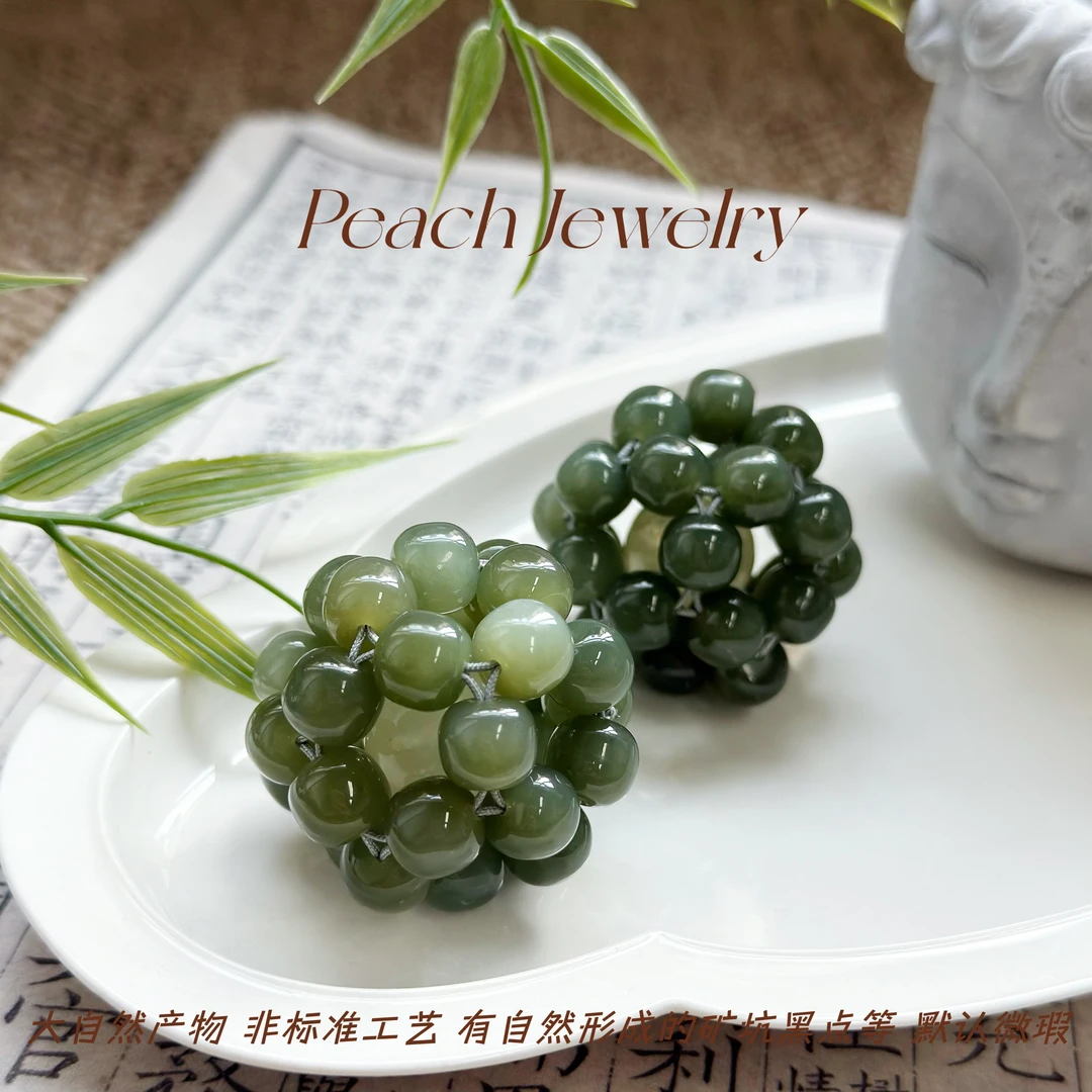 预售 和田玉手球手把件单只 G-TJ215 多样性发一颜色微差