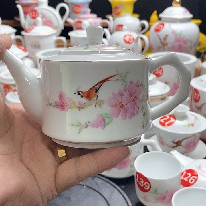 景德镇陶瓷七五零一