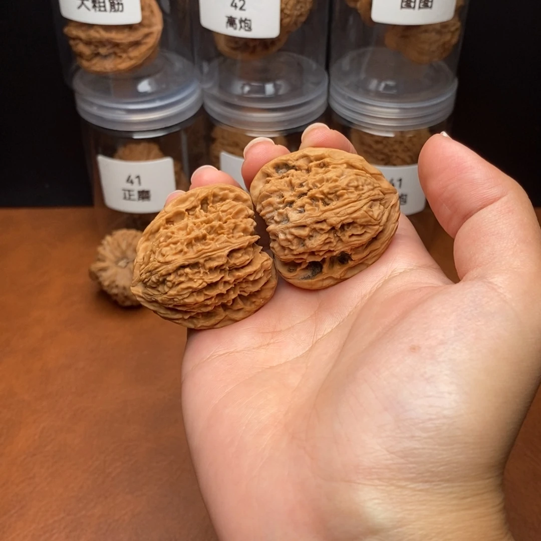 文玩核桃吊坠40南将石