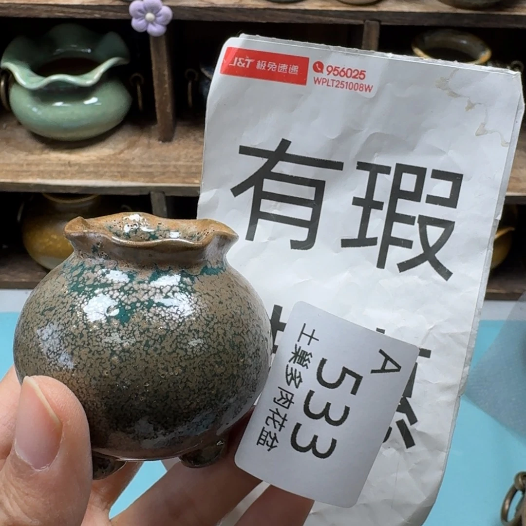 陶瓷艺术品设计与制作