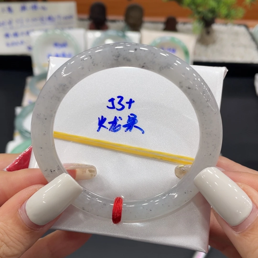 未镶嵌手镯（圆镯）翡翠缅甸翡翠手镯