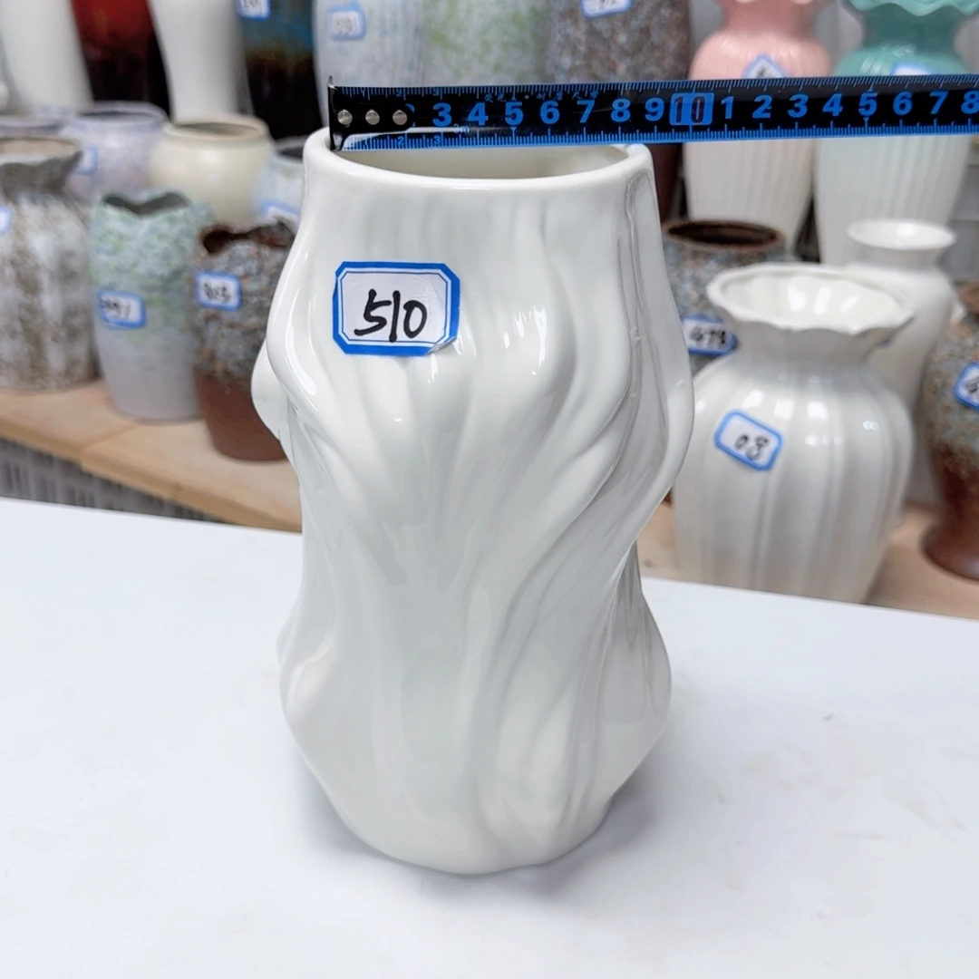 510号陶瓷高22厘米一个