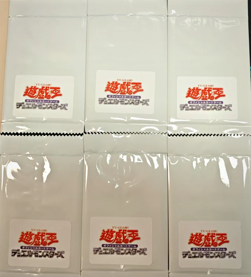 游戏王高罕小福袋