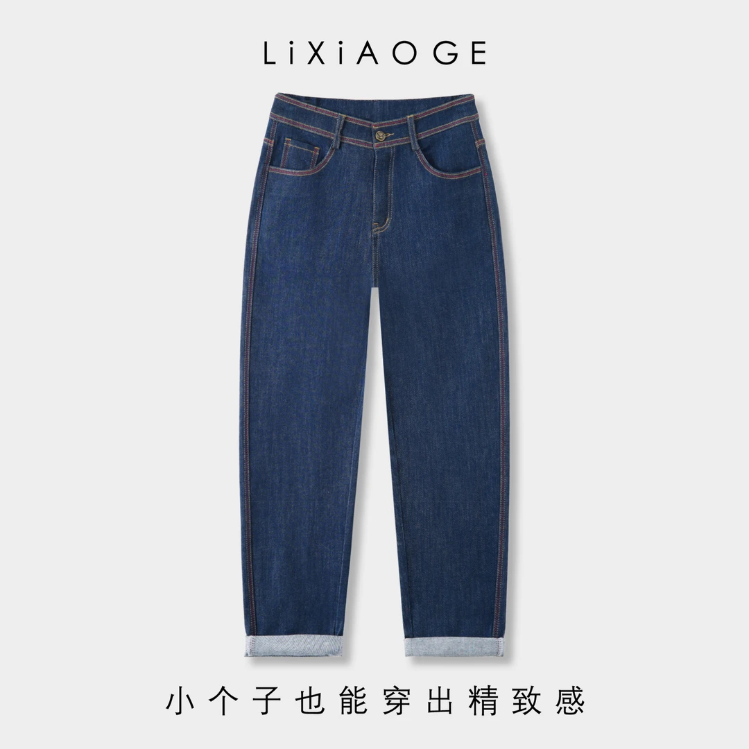 七彩纱丹宁不掉色高腰老爹裤2025早春新款休闲百搭高弹力牛仔裤女