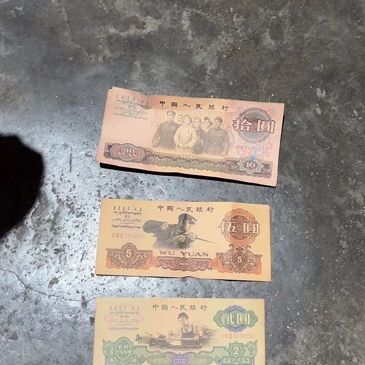 没有坏的老家的好货