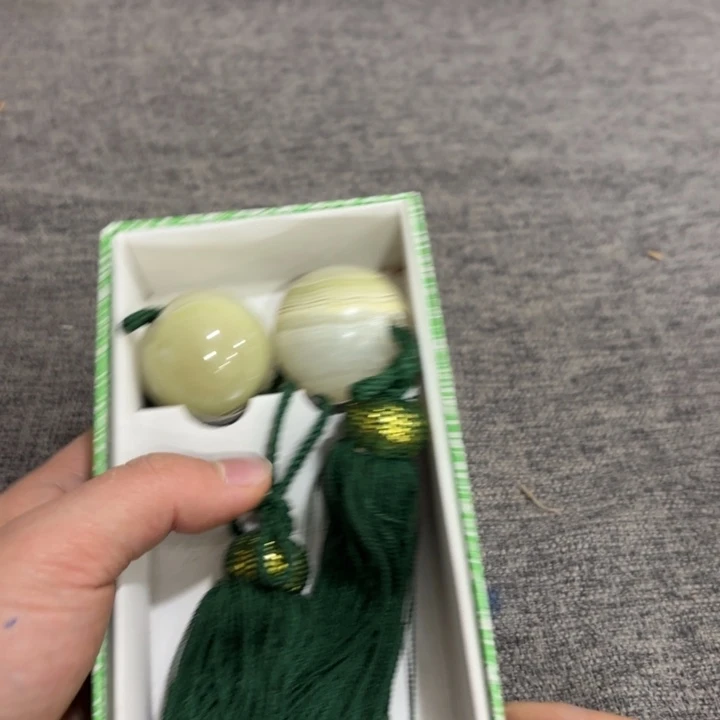 非常好看漂亮的物品