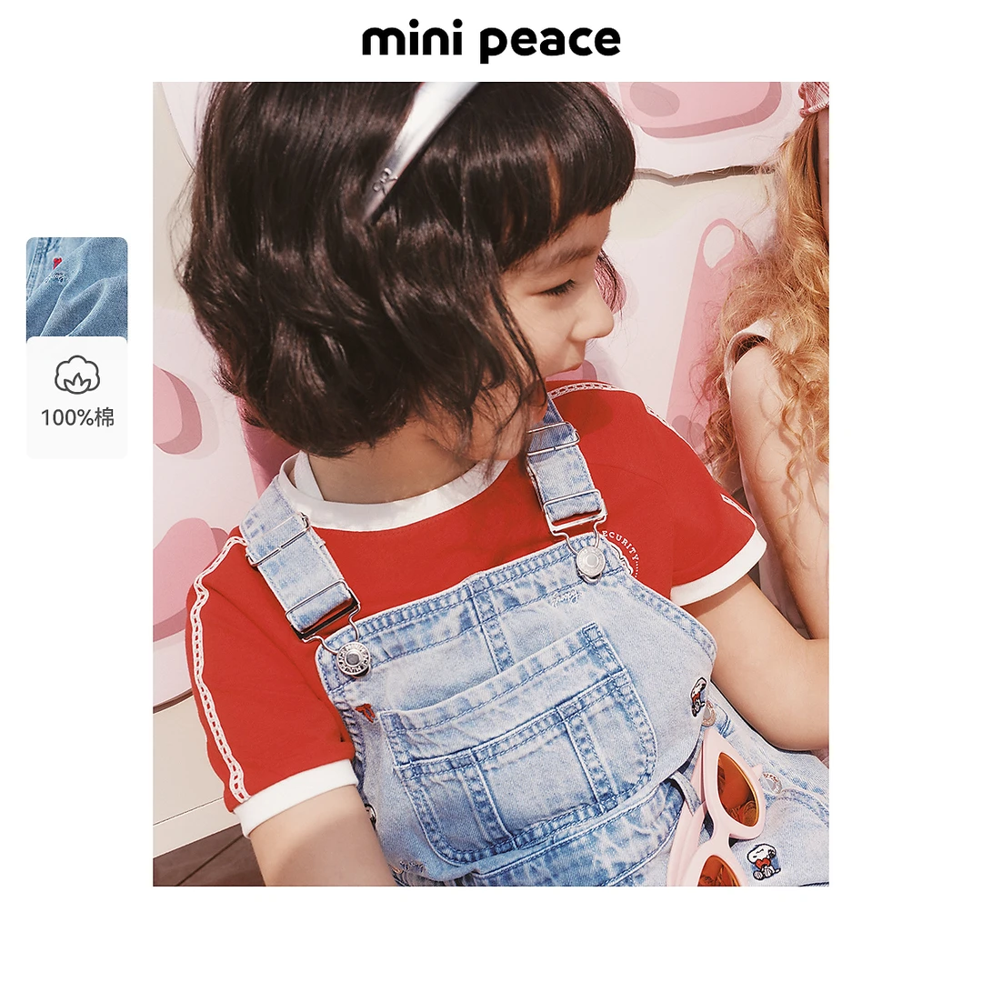 【专柜同款】MINIPEACE×史努比联名太平鸟童装女童牛仔背带裙裙子夏