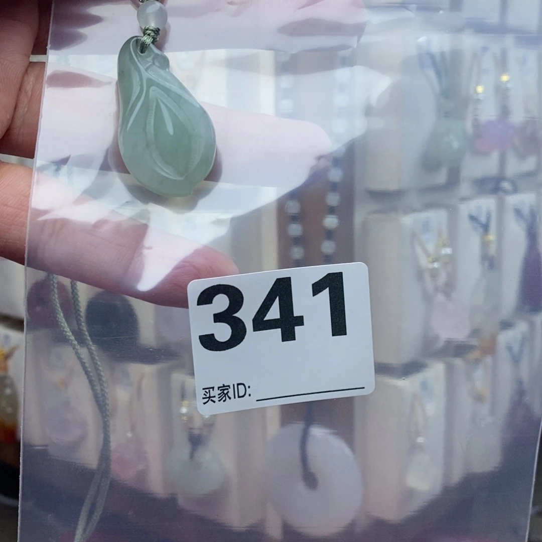 石英质玉颈饰合金：**@