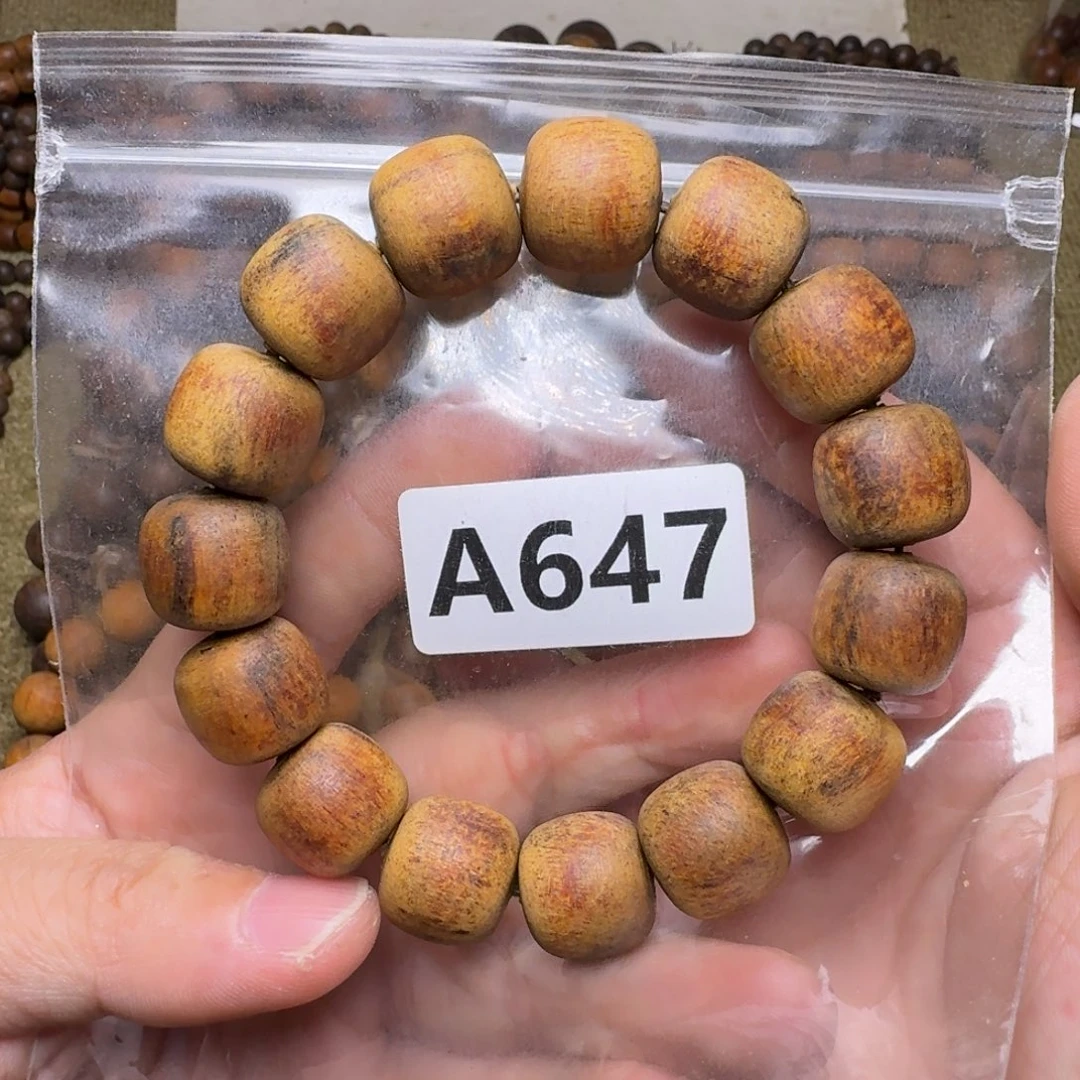 贡木手串/手链647印贡15/16