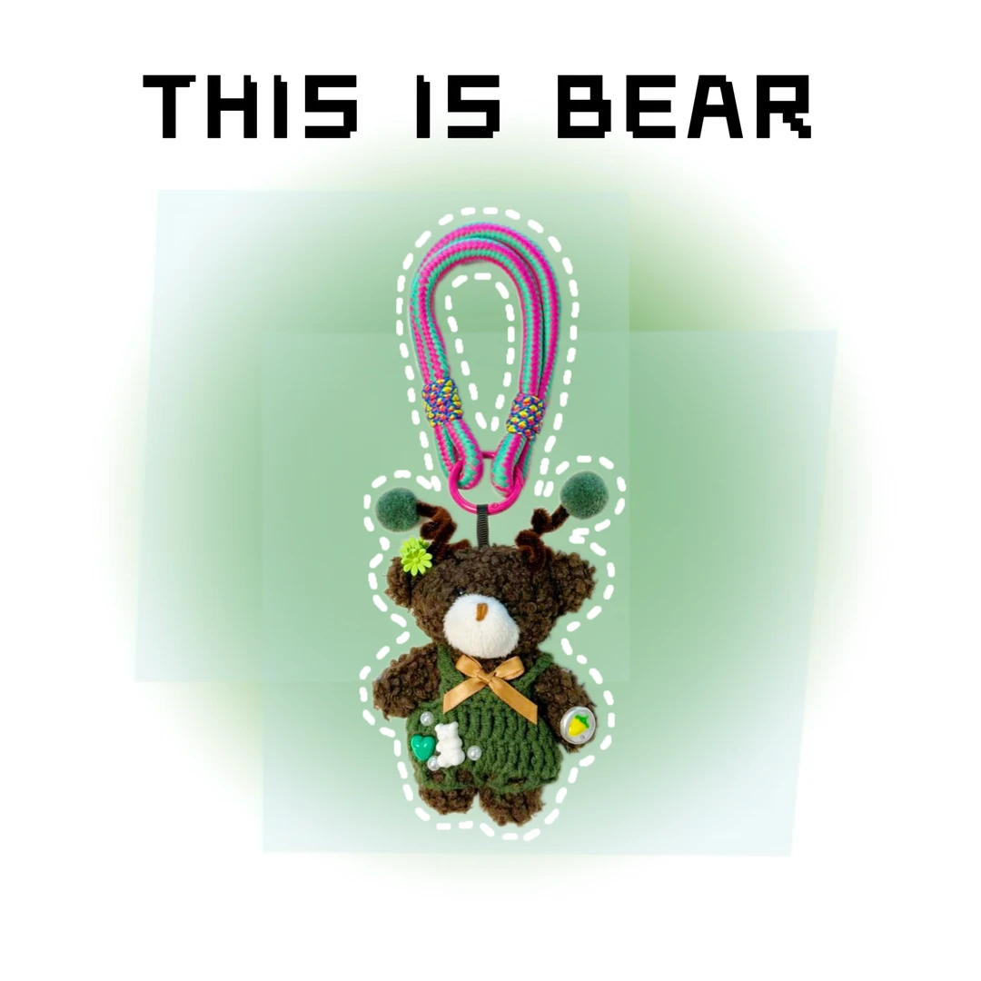 This is Bear•设计师原创包包挂件/手机挂饰/车挂/绿背带裤天线熊