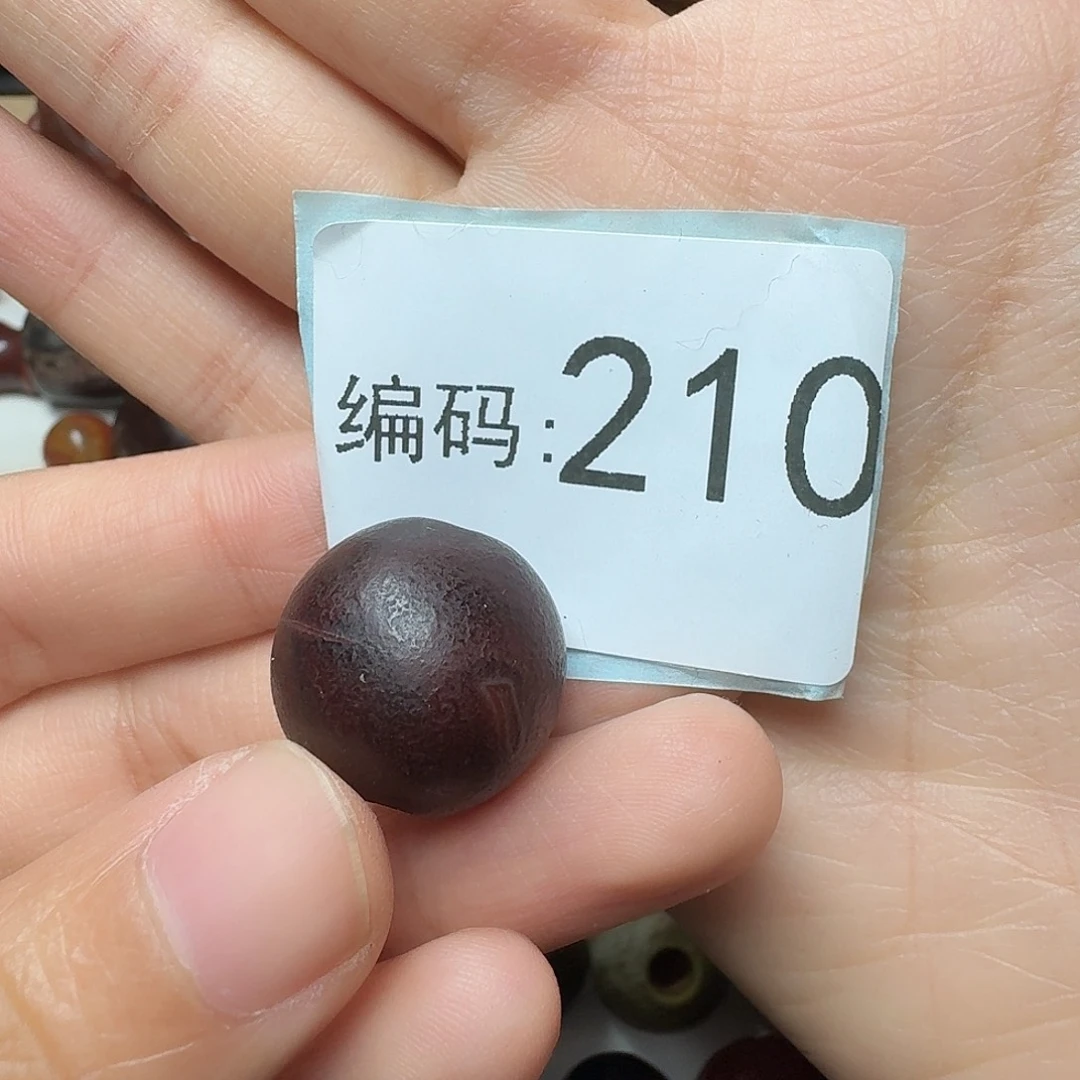 艳***-玛瑙/玉髓未镶嵌11111