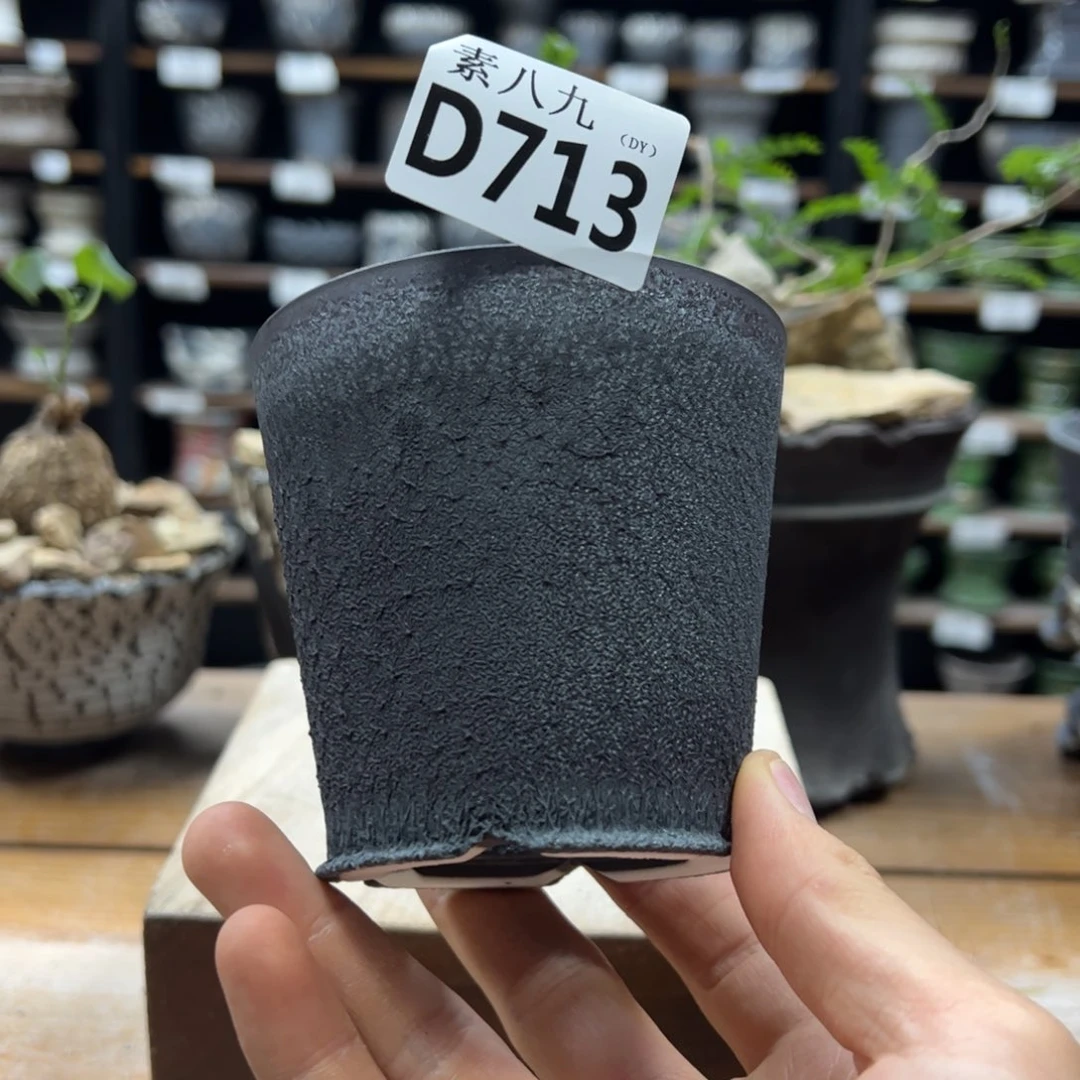 虾****素八九陶瓷内口8高8.5