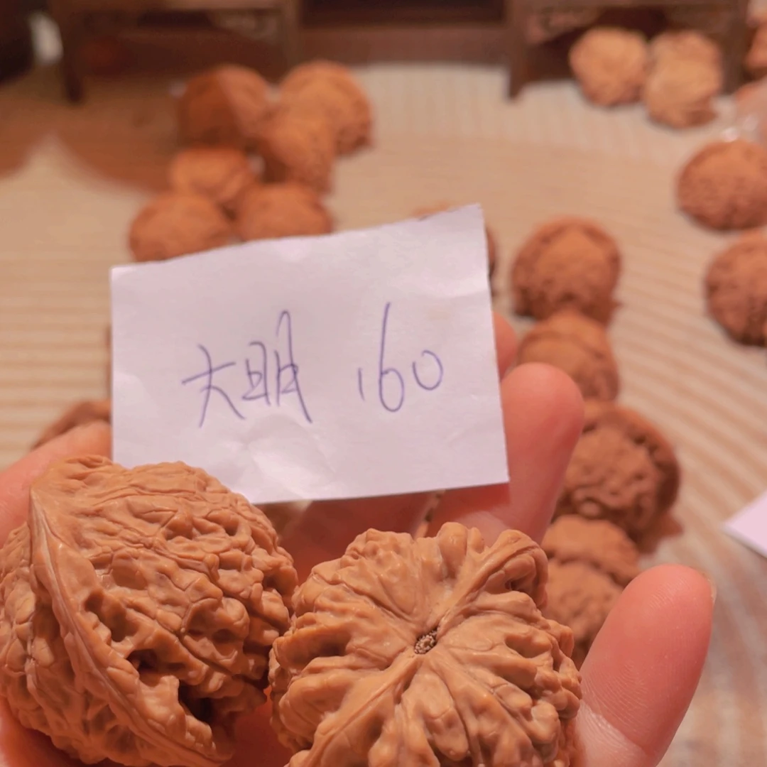 大***·吊坠桃核文玩核桃