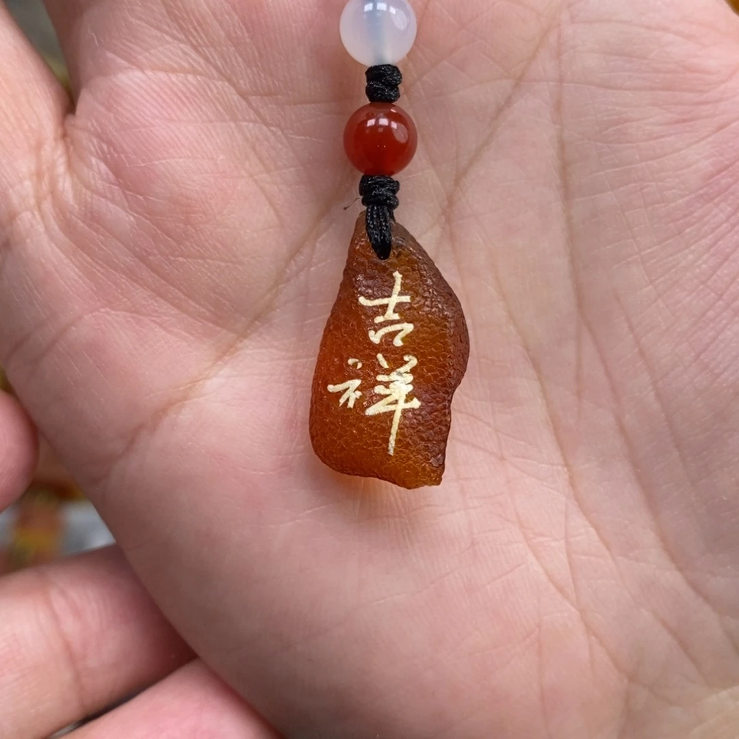 蜜蜡未镶嵌珠宝奇石