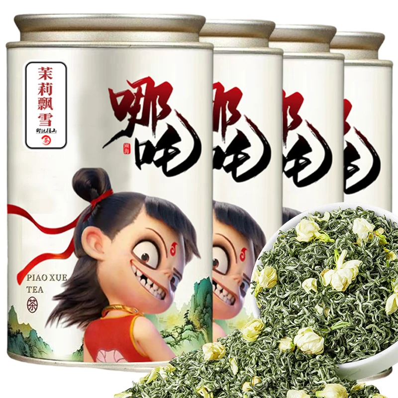 【哪吒爆款】正宗茉莉飘雪特级茉莉花茶2025浓香新茶茶叶浓香型罐装