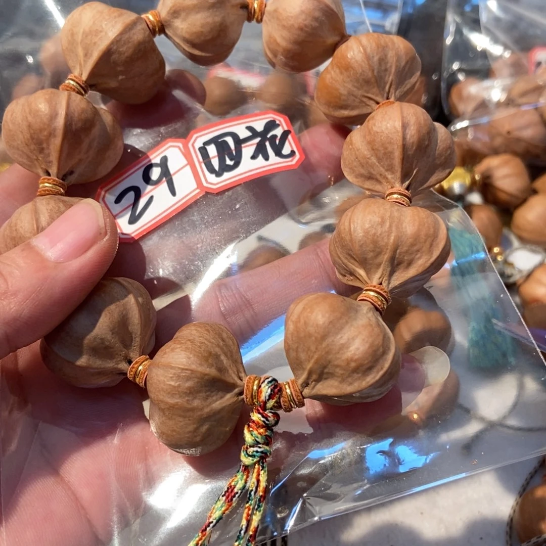 糖***敌吊坠橄榄核橄榄橄榄