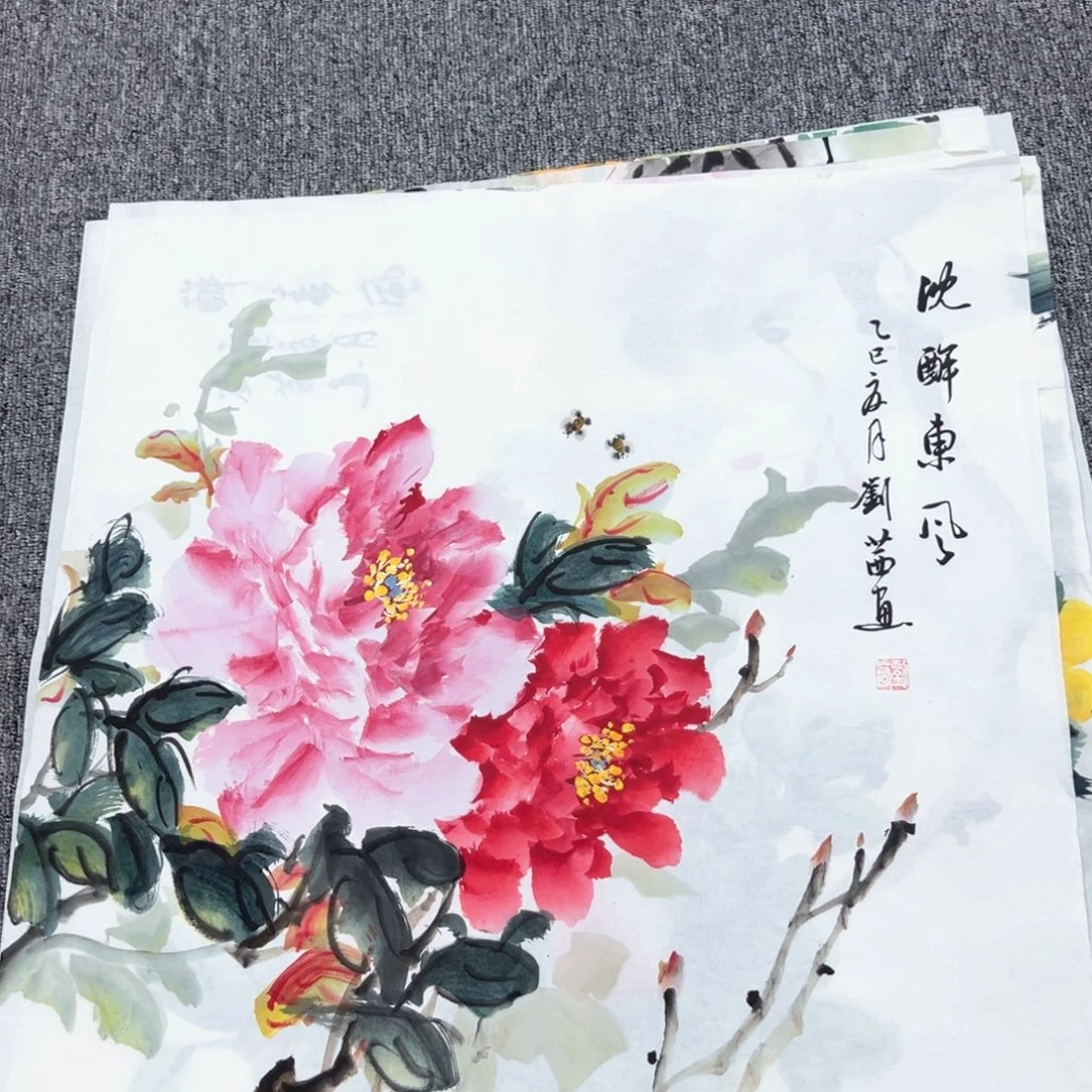 国画国画作品展览等活动的