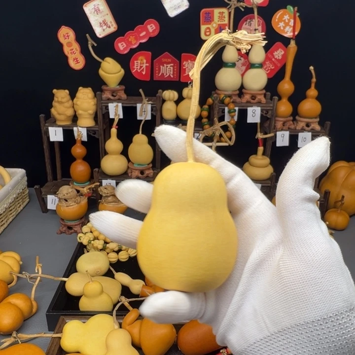 国***维葫芦葫芦葫芦葫芦