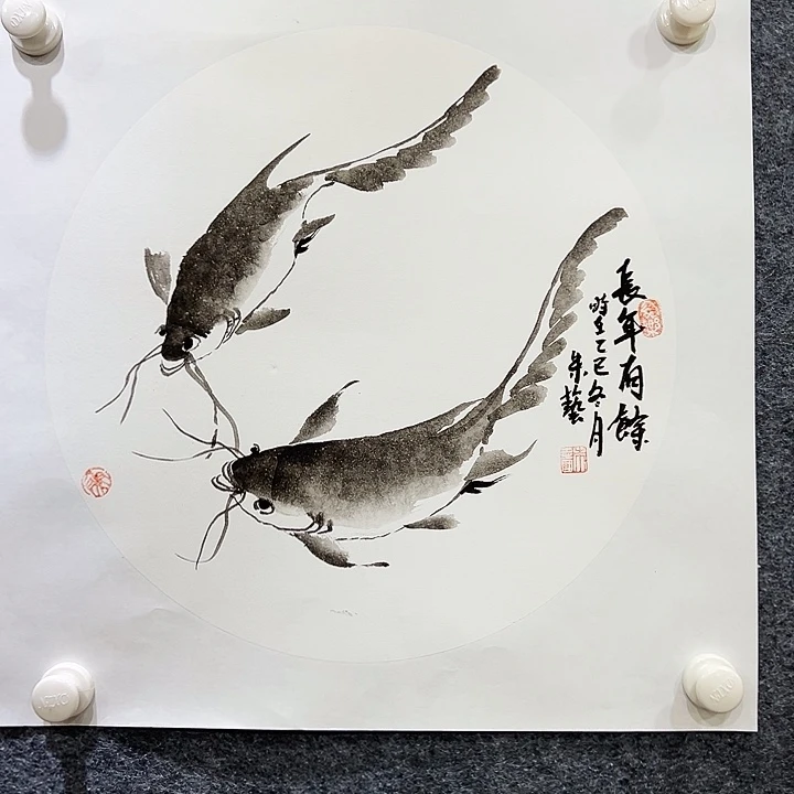 国画知鱼之乐纯手绘