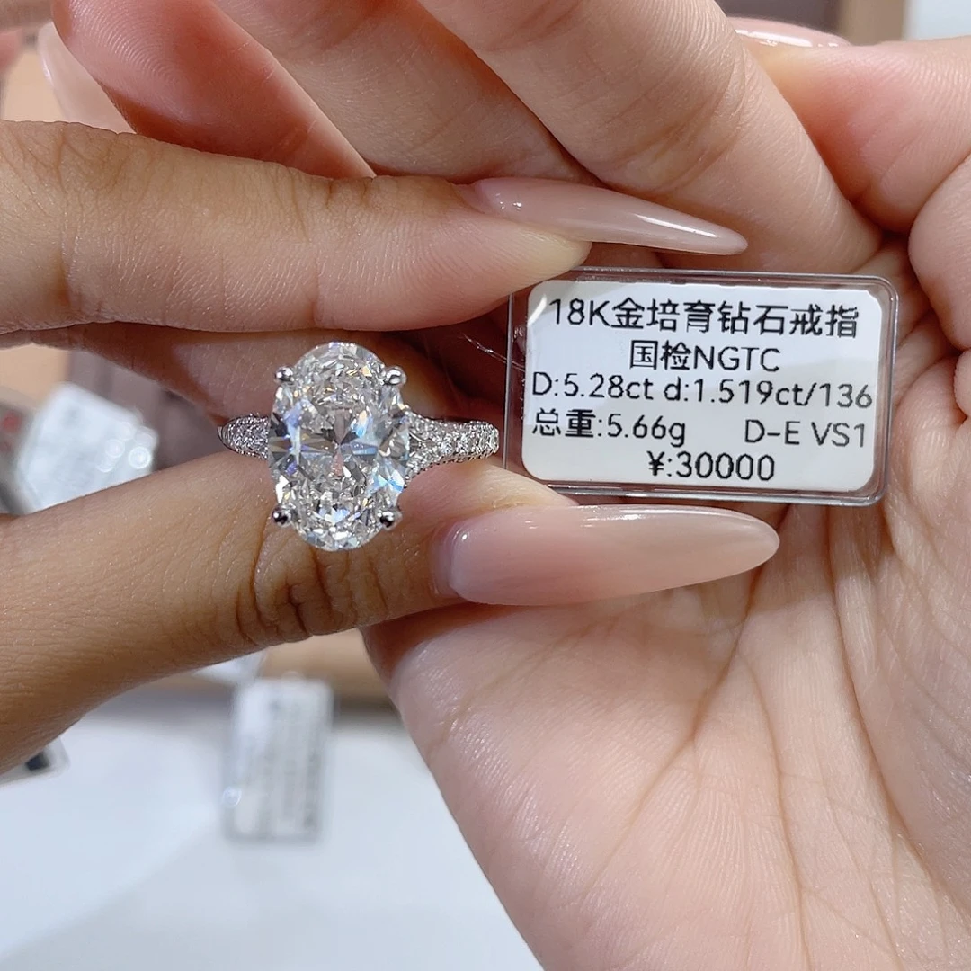 18K金镶嵌实验室培育钻石