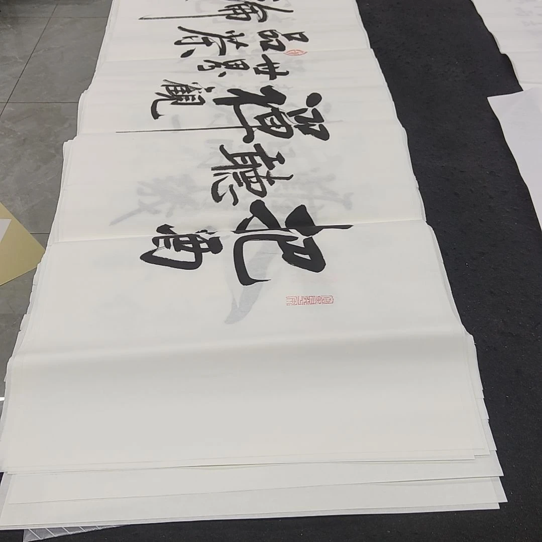 白武坤老师作品一副