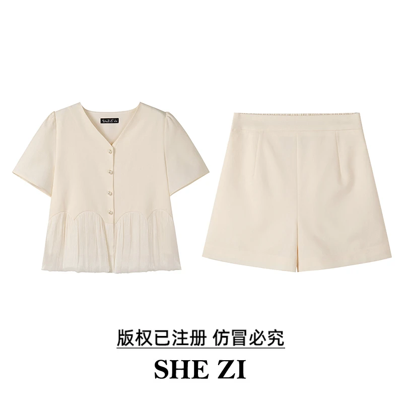 奢姿【竹隙流萤】大码女装显瘦时尚减龄韩式小香风上衣阔腿短裤套装