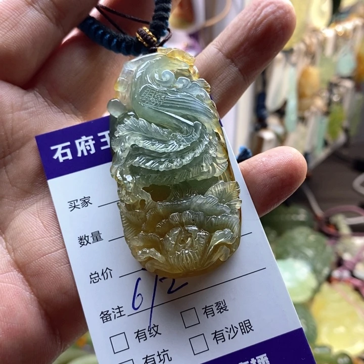 椰****未镶嵌蛇纹石玉颈饰