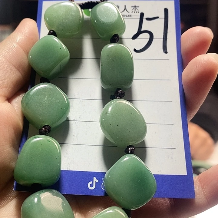 密玉（石英质玉）未镶嵌颈饰