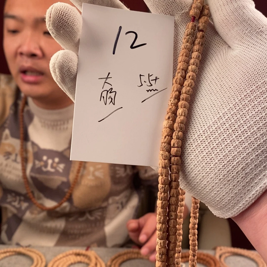 柏香籽/百香籽手串