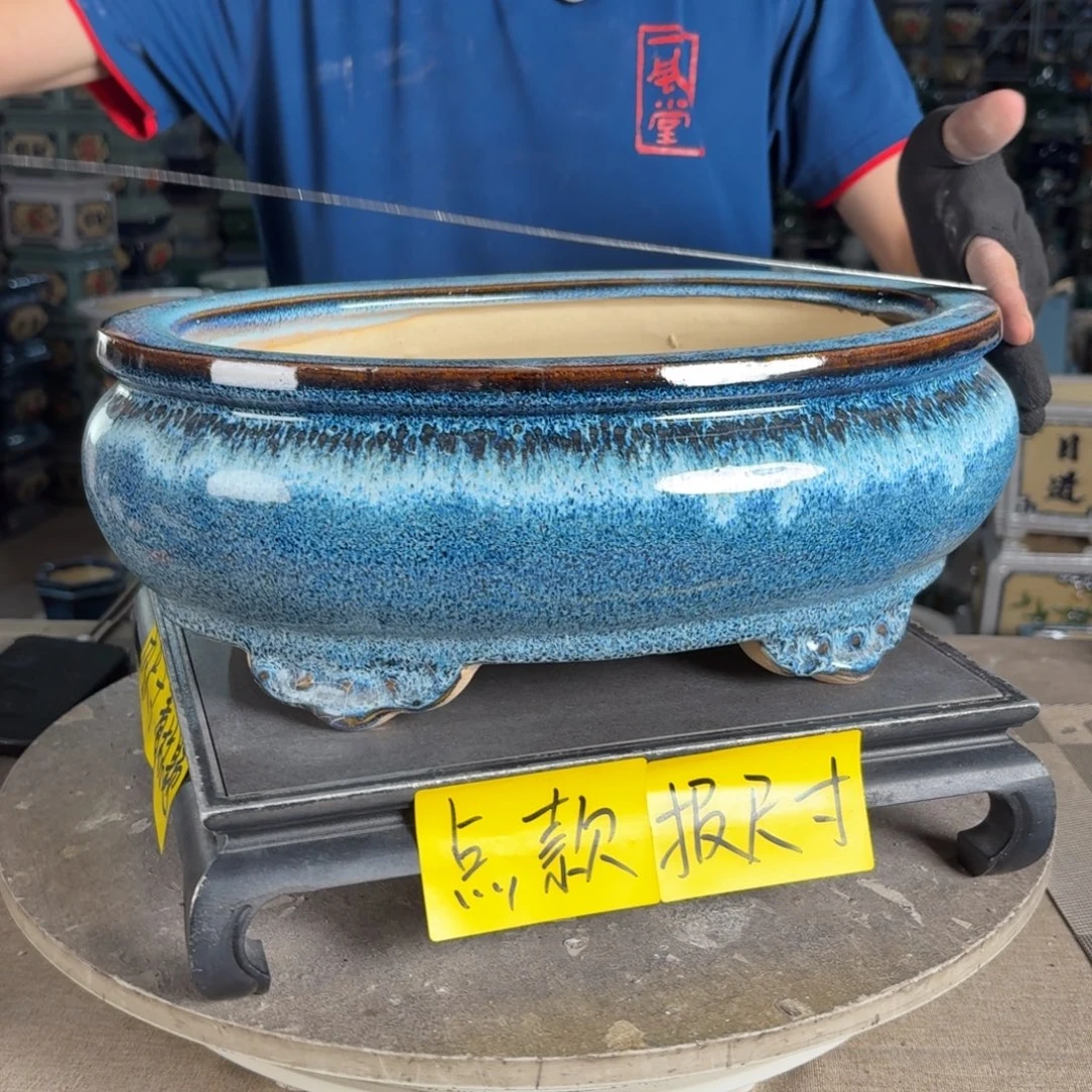 一风堂石湾花盆 内29*18*9