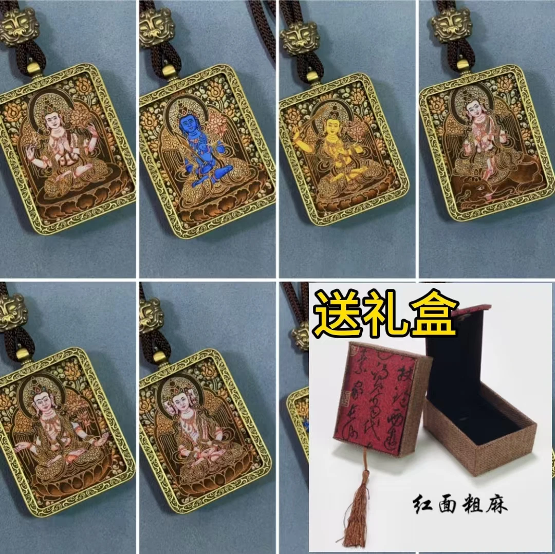 唐卡十二生肖唐卡项链黑财神扎基拉姆五爷五台山藏族五路黄财神