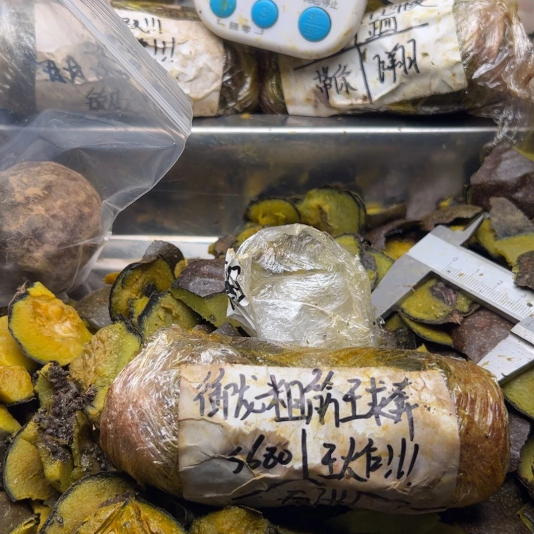 麒***y楚河汉界就那么看见你们看看