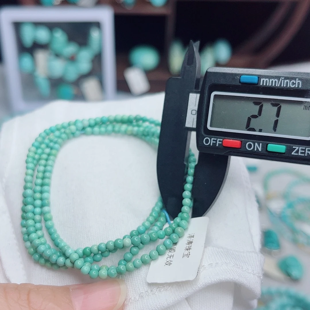 绿松石未镶嵌绿松石