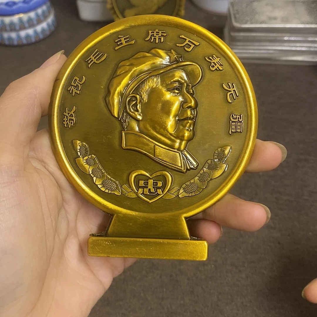 瓷片景德镇陶瓷研究所