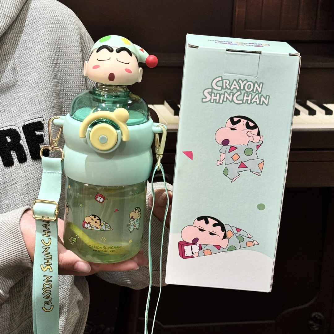 蜡笔小新联名吸管杯耐高温tritan水杯高颜值可爱学生便携杯子防摔