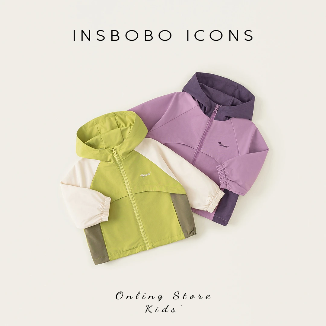 INSbobo儿童外套春秋新品上衣休闲字母绣花连帽外套CY85077