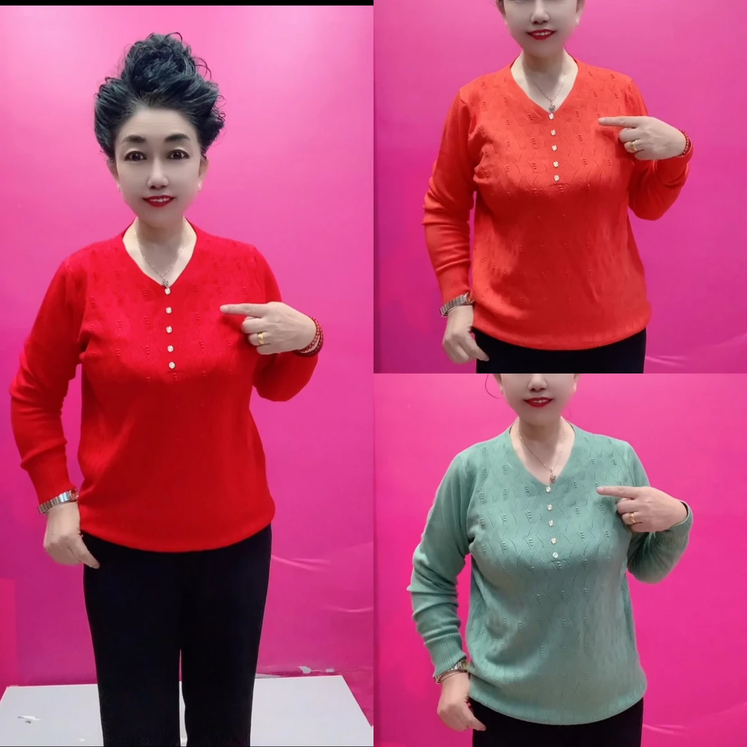 中老年秋冬款V领妈妈衫