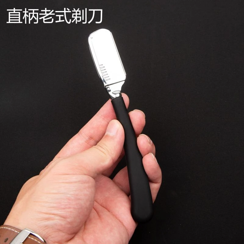 彭世锌合金经典直柄刀片式剃刀刮胡子刀理发剃头刀修面修眉刮毛刀