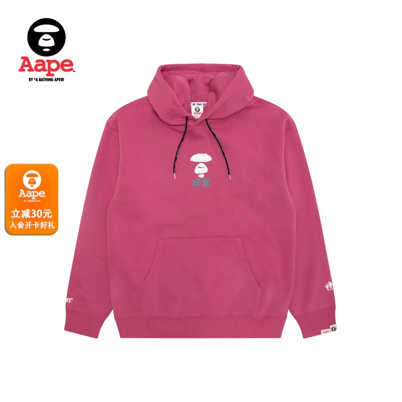 Aape旗舰店男装25秋冬猿人字母印花休闲薄绒连帽卫衣D312XXP