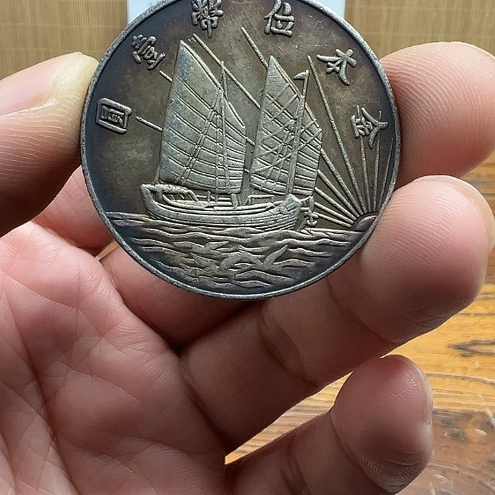 （一家臻藏）可吸翻可吹响龙洋工艺品 精选摆件