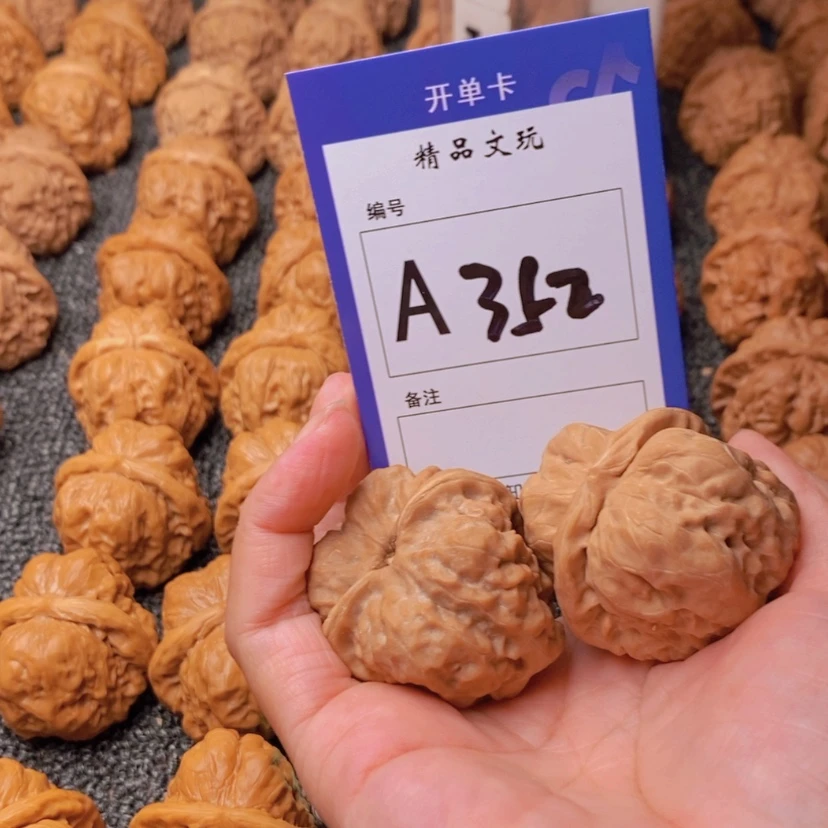 【闪购商品】桃核吊坠内**面你在一起就像