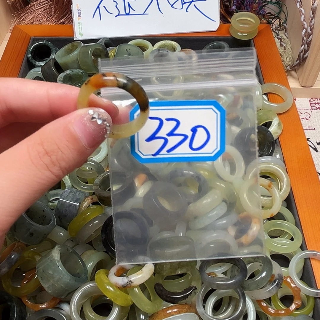 Y***亦未镶嵌蛇纹石玉珠宝奇石