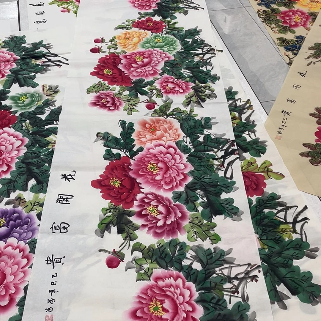 国画国画作品书法作品原稿八尺条裱轴