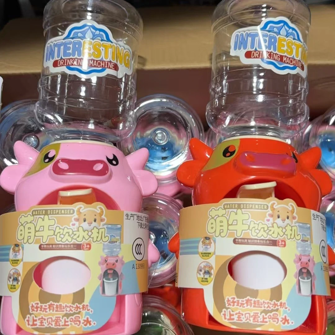 小牛饮水机玩具一个