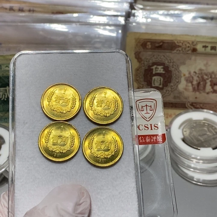 外***哥其他普通金属1981年1角4枚如图品相