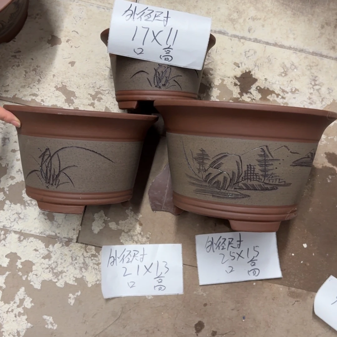 紫砂花盆破损包赔